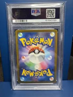 2025 Pokemon Japanese Mega Dream Mega Charizard X Mega Attack Rare PSA 10 - Image 2