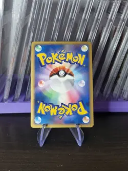 Pokemon Japanese Phione Holo DP4 DPBP#528 SWIRL HOLO - Image 3