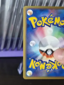Pokemon Japanese Phione Holo DP4 DPBP#528 SWIRL HOLO - Image 5