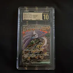 Pokemon TCG - Raging Bolt ex 222/187 Sv8a SAR Holo CGC Pristine 10 - Image 1