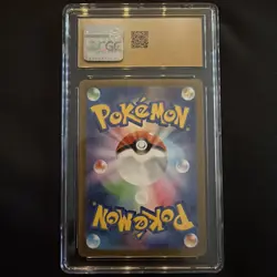 Pokemon TCG - Raging Bolt ex 222/187 Sv8a SAR Holo CGC Pristine 10 - Image 2
