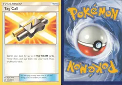 TAG CALL 206/236 UNCOMMON COSMIC ECLIPSE POKEMON NEAR MINT - Image 3