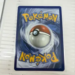Charmander SV6/SV94 | SM - Hidden Fates: Shiny Vault | Baby Shiny | Pokemon NM - Image 4
