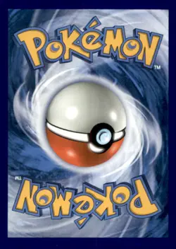 TAG CALL 206/236 UNCOMMON COSMIC ECLIPSE POKEMON NEAR MINT - Image 2