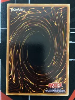 Yugioh Blue-Eyes White Dragon Vintage Konami Japanese - Image 2