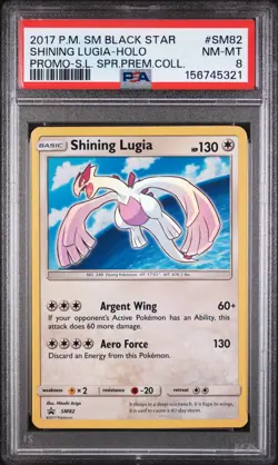 PSA 8 Pokemon TCG 2017 Pokemon Sm Black Star Promo #SM82 Shining Lugia-Holo - Image 1