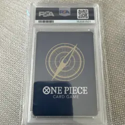 2025 ONE PIECE OP13 #083 CARRYING ON HIS WILL ST JAYGARCIA SATURN ALT ART PSA 10 - Image 2