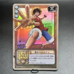 Luffy 2002 CE-C01 One Piece Card Game Holo Rare Japanese Vinage Bandai CH001 - Image 2
