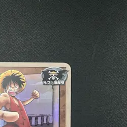 Luffy 2002 CE-C01 One Piece Card Game Holo Rare Japanese Vinage Bandai CH001 - Image 4