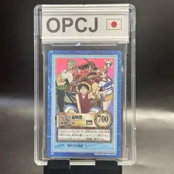 Luffy Pirates 1999 S01 One Piece Carddass Hyper Battle Holo Japanese Bandai 1 - Image 1
