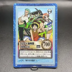 Luffy Pirates 1999 S01 One Piece Carddass Hyper Battle Holo Japanese Bandai 1 - Image 2