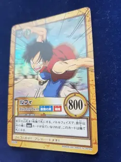 Luffy C428 Holo Card Carddass Hyper Battle One Piece JP NM Trading Card - Image 2
