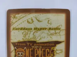 One Piece Carddass Hyper Battle Shanks Card 1999 One Piece Card - Image 5