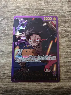 One Piece Card Luffy OP05-060 L Parallel Japanese DHL Leader EB02 - Image 1