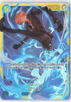 Sanji OP06-119 SEC Wings of Captain - ONE PIECE Card Game Japanese - Image 1