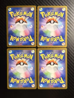 Pokemon TCG Japanese Dark Type EX Bundle X4 Cards - Image 2