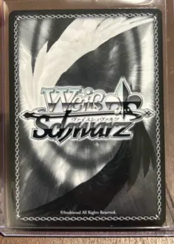 Weiss Schwarz GA bunko GA02/S131-003S SR 3 star Shiina Mahiru FREE SHIP in USA - Image 2