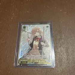Weiss Schwarz GA bunko GA02/S131-003S SR 3 star Shiina Mahiru FREE SHIP in USA - Image 3