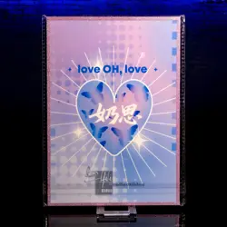 Tingyun A5 Premium Waifu Trading Card Oversized Board Acrylic Glitter Honkai - Image 2