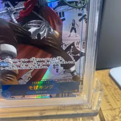 PSA 9 Sogeking OP03-122 Manga Alt Art Comic Parallel One Piece Card Japanese - Image 5