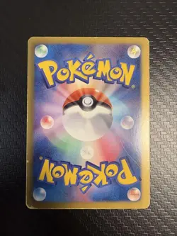 [MP] Giratina Team Plasma Battle Gift Set PBG 002/016 Pokemon Card Japanese ③ - Image 2