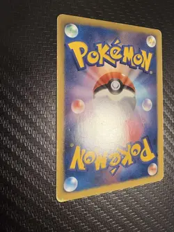 [MP] Giratina Team Plasma Battle Gift Set PBG 002/016 Pokemon Card Japanese ③ - Image 3