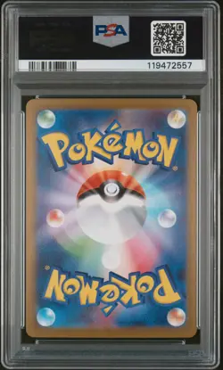 PSA 10 Beartic 114/086 ART RARE Pokemon Japanese Black Bolt - Image 2
