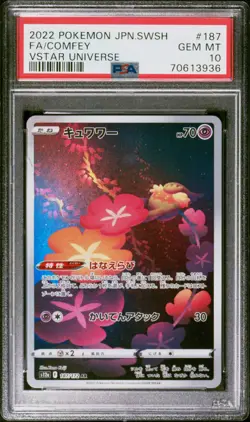 PSA 10 Comfey 187/172 ART RARE Japanese Pokemon VSTAR Universe - Image 1