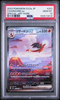 PSA 10 Charizard EX 201/165 151 SV2a SAR Alt Art Japanese Pokemon 151 Card 5d - Image 1