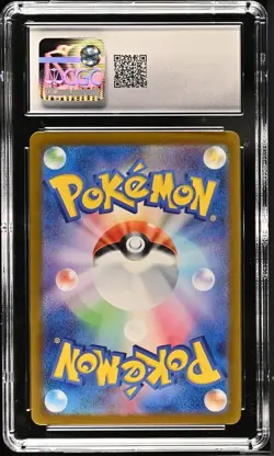 CGC Gem Mint 10 Munkidori Art Rare 107/101 Pokemon Japanese Mask of Change sv6 - Image 2