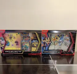 Pokemon TCG Journey Together Hops Zacian & Ionos Bellibot Premium Collection box - Image 1