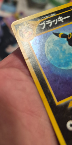 Pokemon TCG Umbreon Neo Crossing the Ruins (Discovery) MP Holo Rare Japanese - Image 4