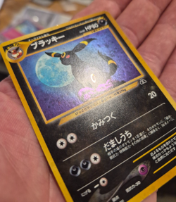 Pokemon TCG Umbreon Neo Crossing the Ruins (Discovery) MP Holo Rare Japanese - Image 5