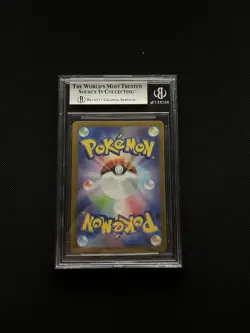 Iono's Wattrel 232/SV-POKEMON Battle Partners Promo Japanese BGS 9 - Image 2