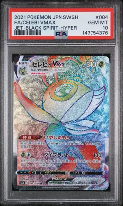 US SELLER PSA 10 Celebi VMAX 084/070 HR Jet-Black Spirit s6K Japanese Pokemon - Image 1