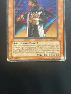 YUGIOH GRAVEKEEPER'S WATCHER RARE PGD-064 PLAYED CONDITION - Image 4