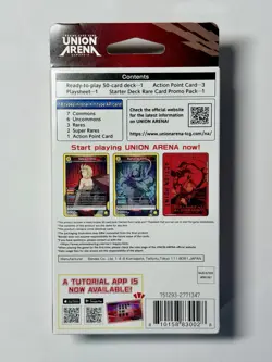Union Arena TCG: Full Metal Alchemist - 2025 Starter Deck New! - Image 2