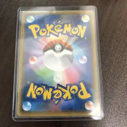 [LP] Hoopa Movie Ring of Chaos Promo XY 155/XY-P Pokemon Card Japanese ③ - Image 2