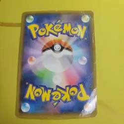 Hoopa Movie Ring of Chaos Promo XY 155/XY-P Pokemon Card Japanese Poor - Image 2
