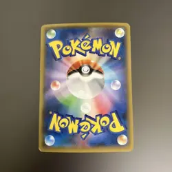 [MP] Hoopa Movie Ring of Chaos Promo XY 155/XY-P Pokemon Card Japanese ④ - Image 2