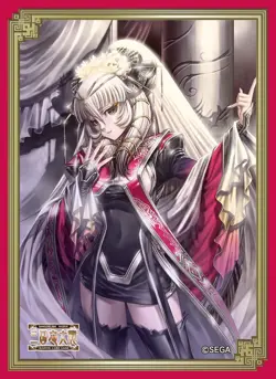 Sengokushi Taisen Ofisyarusuri-bu Trading Character Sleeve Card Game Anime Vol.7 - Image 1