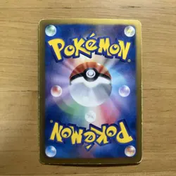 [MP] Giratina Team Plasma Battle Gift Set PBG 002/016 Pokemon Card Japanese ② - Image 2