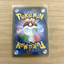 [MP] Hoopa Movie Ring of Chaos Promo XY 155/XY-P Pokemon Card Japanese ③ - Image 2