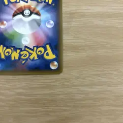 [MP] Hoopa Movie Ring of Chaos Promo XY 155/XY-P Pokemon Card Japanese ③ - Image 3