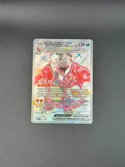 Charizard ex - Promo SV: Scarlet & Violet Promo Cards 074 NM - Image 1