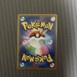 [LP] Hoopa Movie Ring of Chaos Promo XY 155/XY-P Pokemon Card Japanese ④ - Image 2