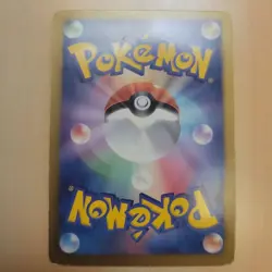 [MP] Darkrai Team Plasma Battle Gift Set PBG 005/016 Pokemon Card Japanese - Image 2