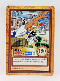 Luffy, Gum Gum Whip - C03 - One Piece Carddass Hyper Battle card (1999 Japan) - Image 1