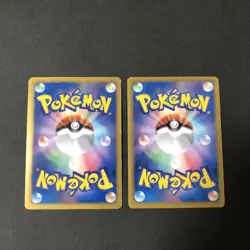 [LP] Pokemon Card Team Plasma Darkrai Giratina Set Japanese Pocket Monsters - Image 2