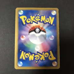 [LP] Pokemon Card Team Plasma Darkrai Giratina Set Japanese Pocket Monsters - Image 4